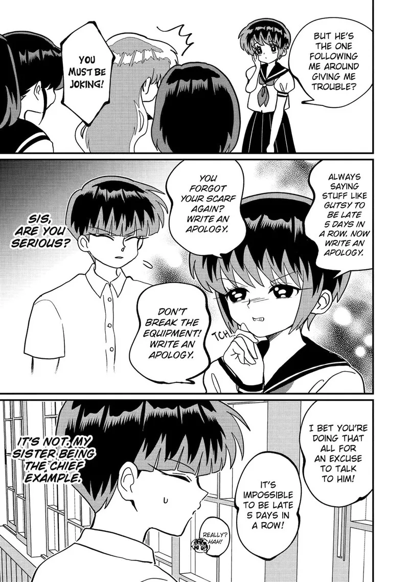Ayashii ne ☆ Watashi no Otouto Gyoumei-kun Chapter 28 page 3