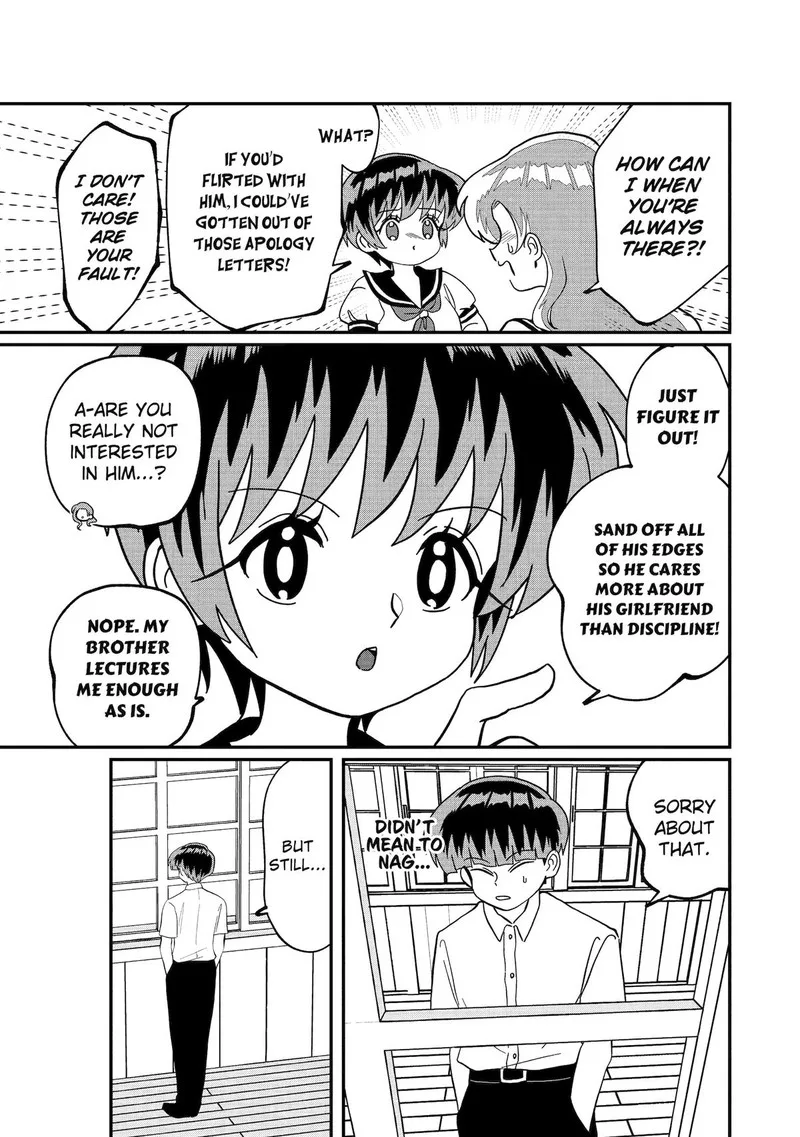 Ayashii ne ☆ Watashi no Otouto Gyoumei-kun Chapter 28 page 7