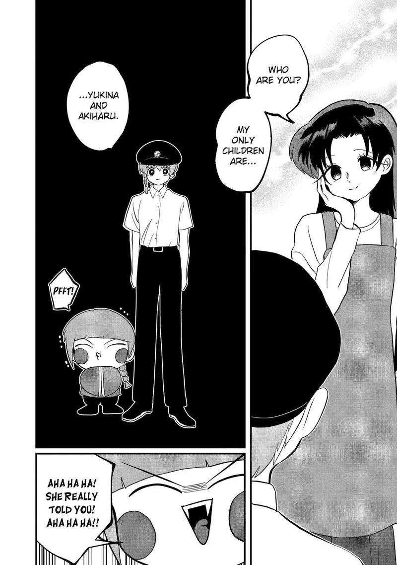 Ayashii ne ☆ Watashi no Otouto Gyoumei-kun Chapter 29 page 8