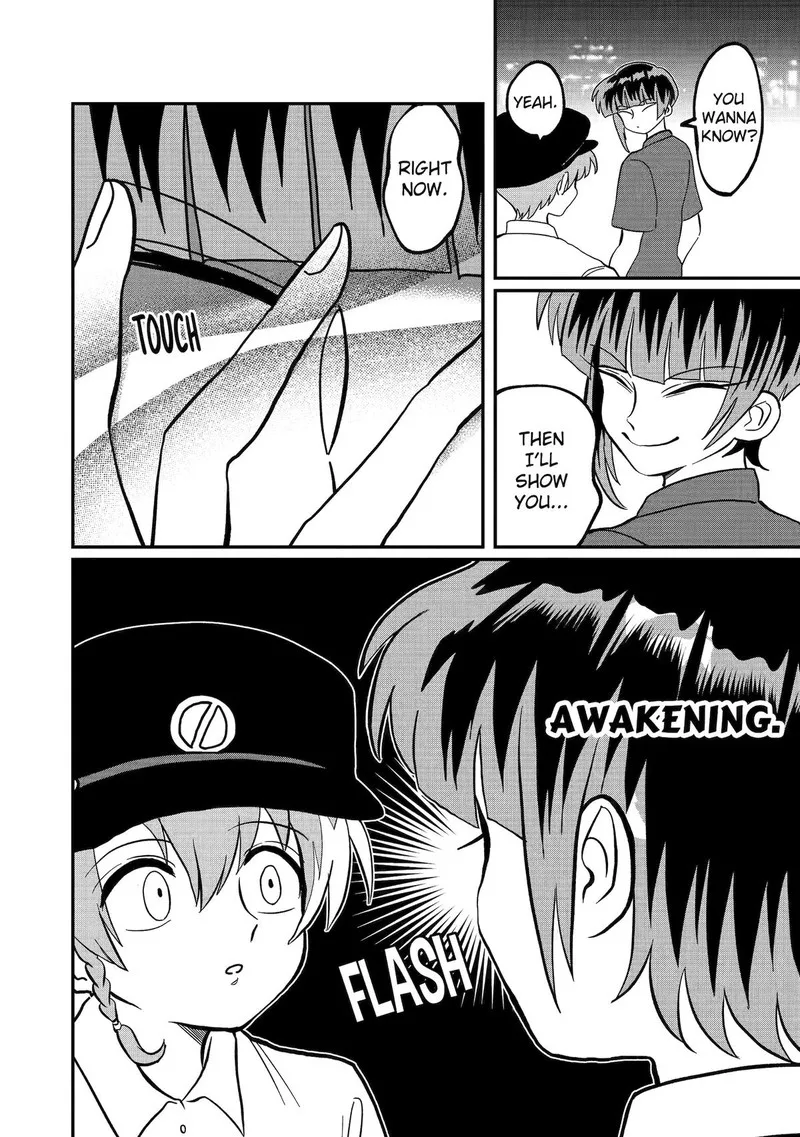 Ayashii ne ☆ Watashi no Otouto Gyoumei-kun Chapter 29 page 2