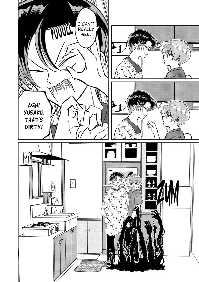 Ayashii ne ☆ Watashi no Otouto Gyoumei-kun Chapter 29 page 12