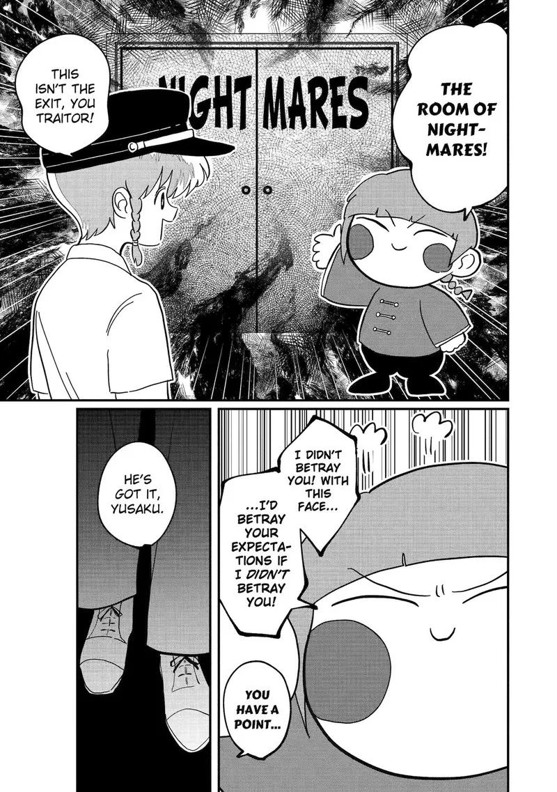 Ayashii ne ☆ Watashi no Otouto Gyoumei-kun Chapter 29 page 5