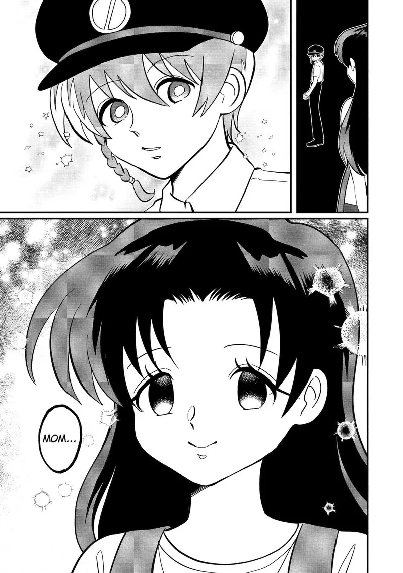 Ayashii ne ☆ Watashi no Otouto Gyoumei-kun Chapter 29 page 7