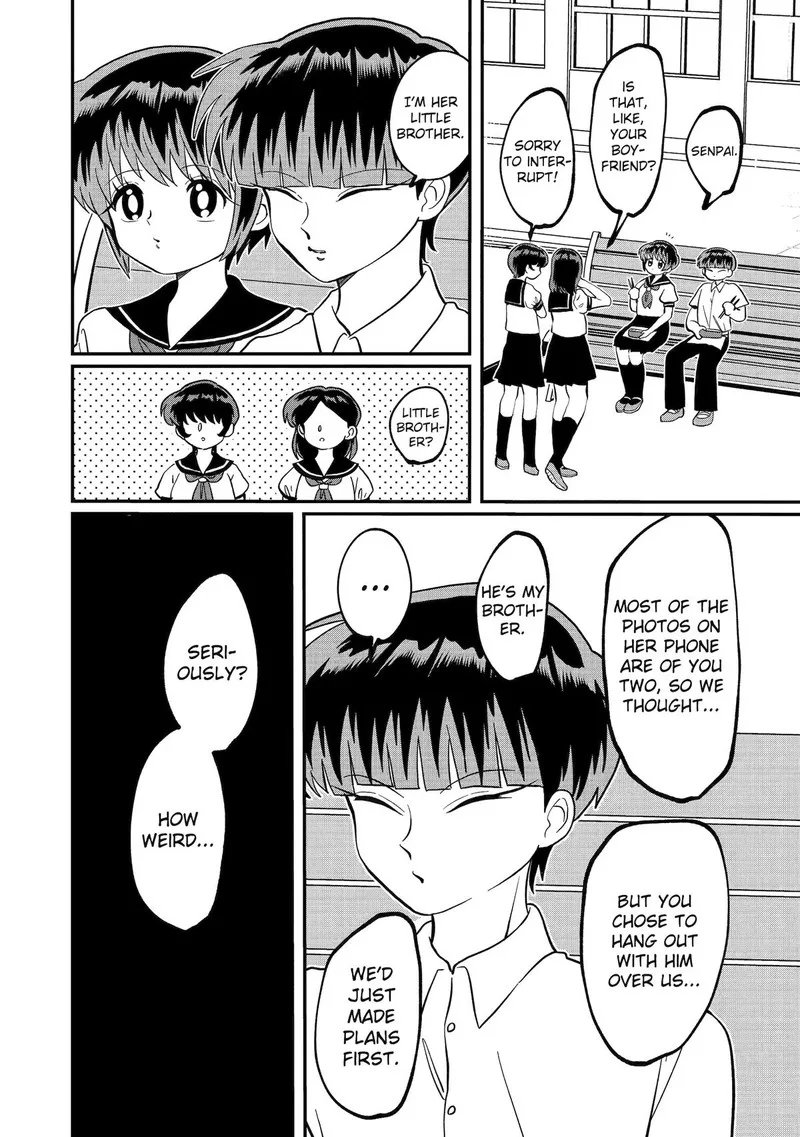 Ayashii ne ☆ Watashi no Otouto Gyoumei-kun Chapter 30 page 2