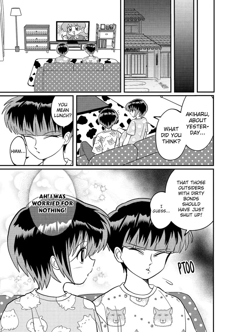 Ayashii ne ☆ Watashi no Otouto Gyoumei-kun Chapter 30 page 7