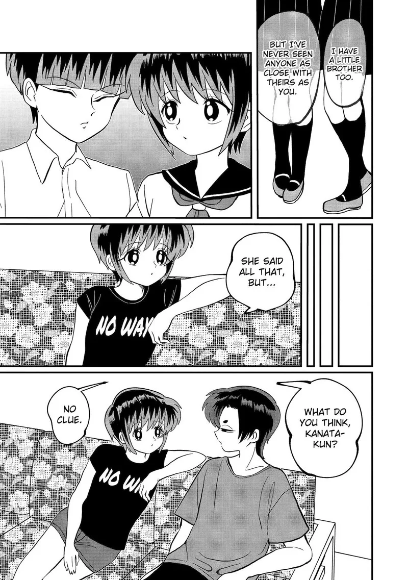 Ayashii ne ☆ Watashi no Otouto Gyoumei-kun Chapter 30 page 3