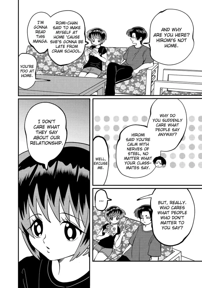 Ayashii ne ☆ Watashi no Otouto Gyoumei-kun Chapter 30 page 4