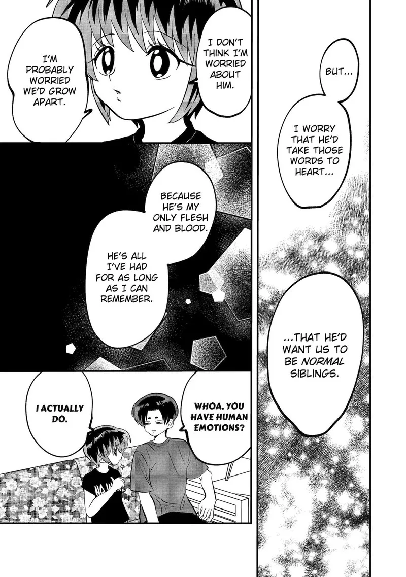 Ayashii ne ☆ Watashi no Otouto Gyoumei-kun Chapter 30 page 5