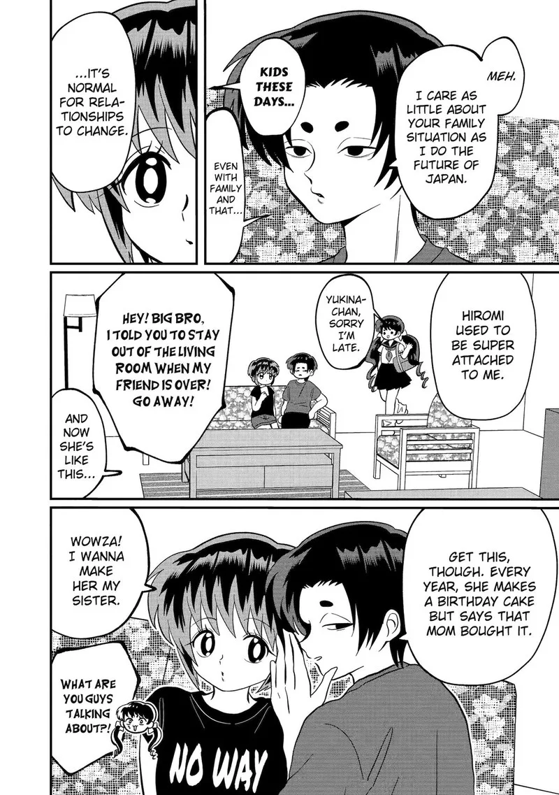 Ayashii ne ☆ Watashi no Otouto Gyoumei-kun Chapter 30 page 6