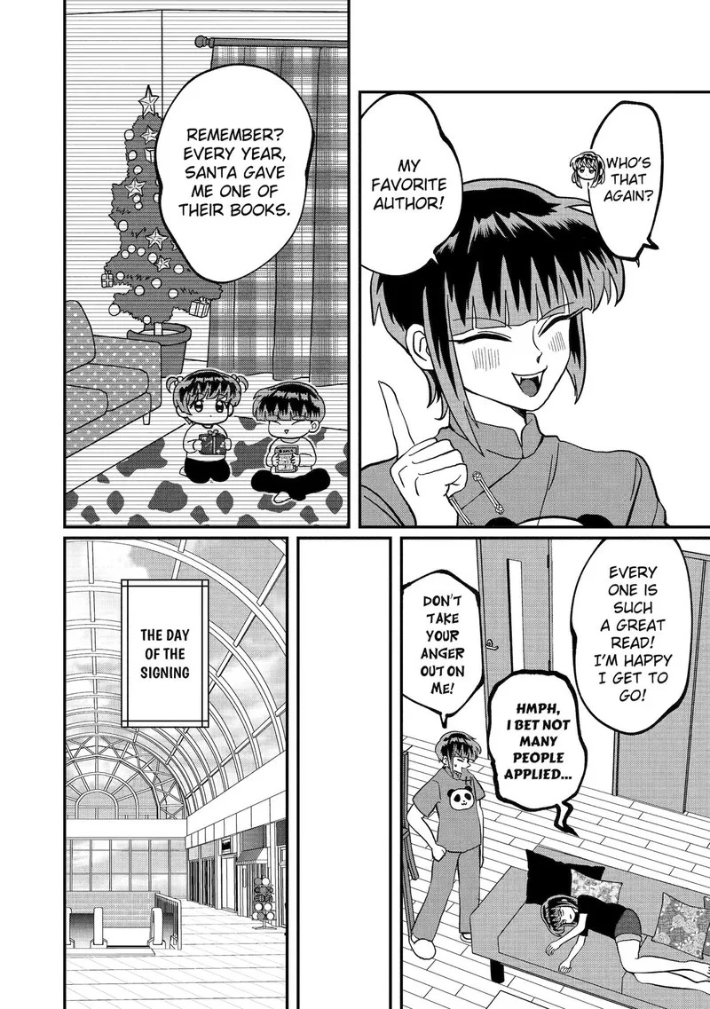 Ayashii ne ☆ Watashi no Otouto Gyoumei-kun Chapter 31 page 2