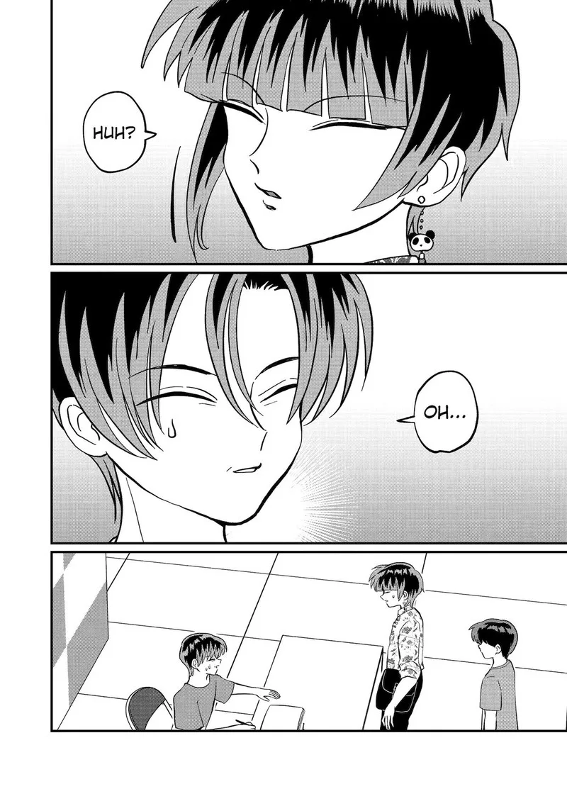 Ayashii ne ☆ Watashi no Otouto Gyoumei-kun Chapter 31 page 4