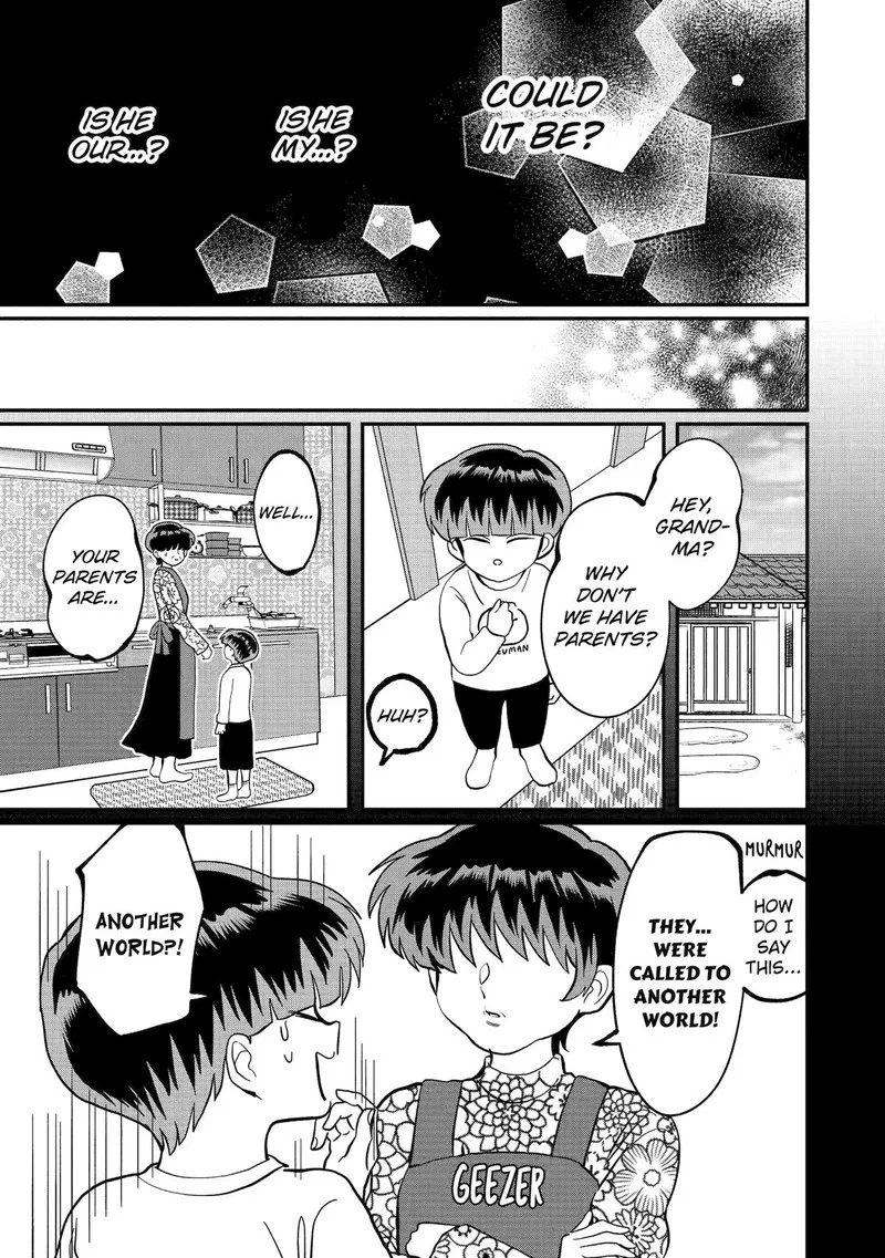 Ayashii ne ☆ Watashi no Otouto Gyoumei-kun Chapter 32 page 3
