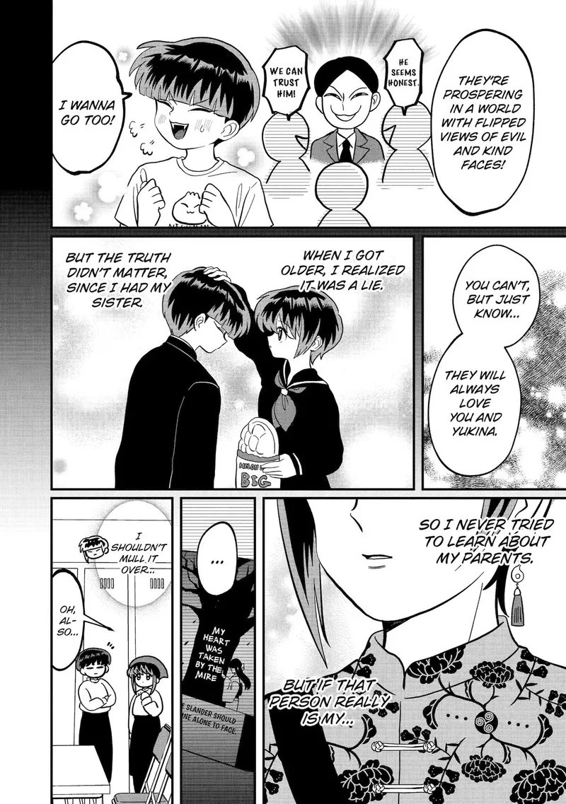 Ayashii ne ☆ Watashi no Otouto Gyoumei-kun Chapter 32 page 4