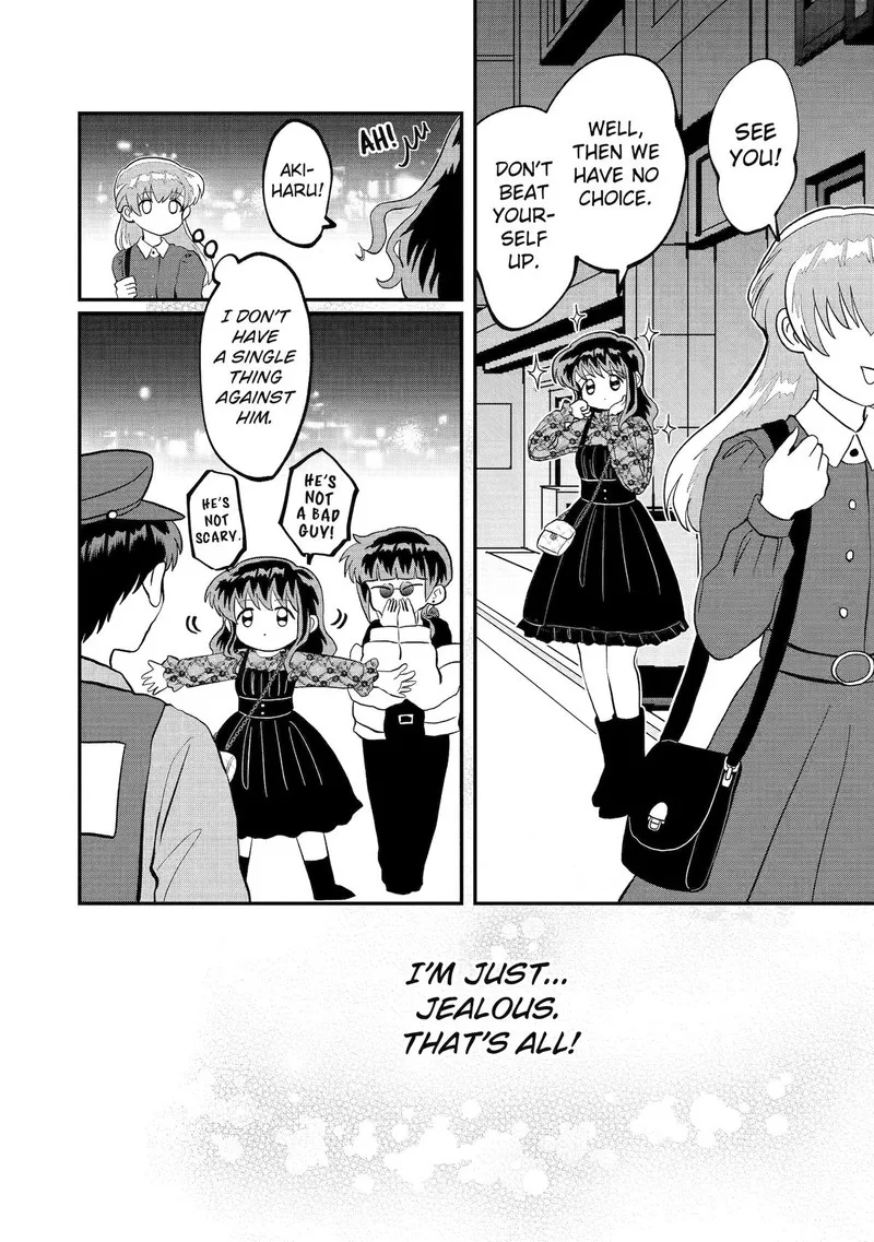 Ayashii ne ☆ Watashi no Otouto Gyoumei-kun Chapter 33 page 8