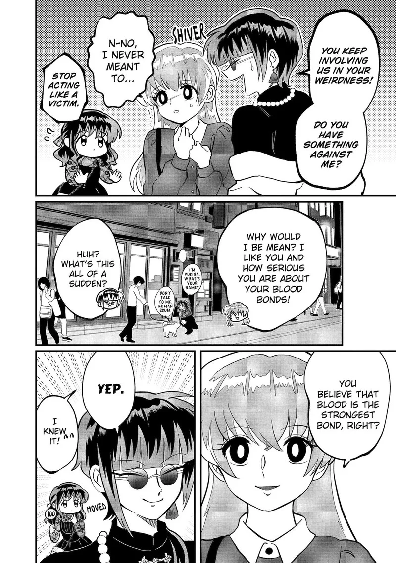 Ayashii ne ☆ Watashi no Otouto Gyoumei-kun Chapter 33 page 4