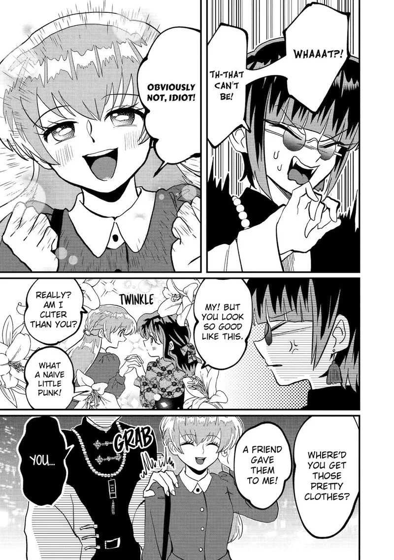 Ayashii ne ☆ Watashi no Otouto Gyoumei-kun Chapter 33 page 3