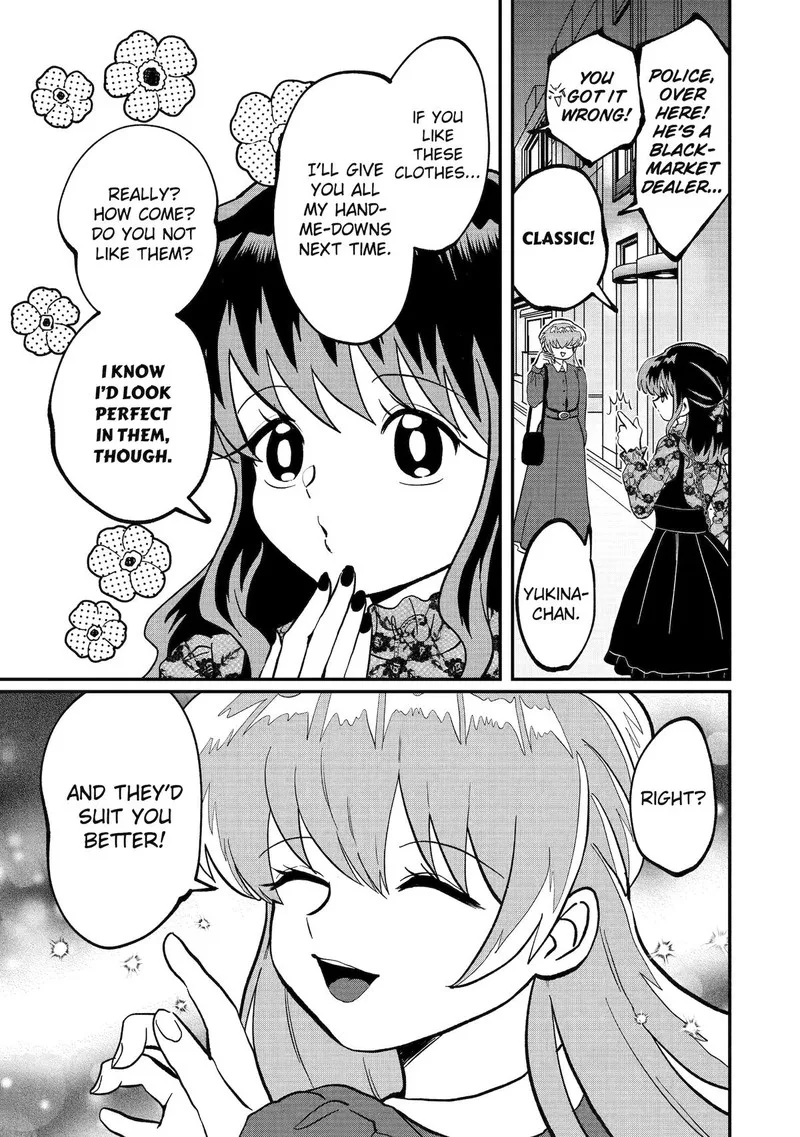 Ayashii ne ☆ Watashi no Otouto Gyoumei-kun Chapter 33 page 7