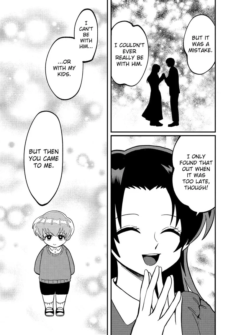 Ayashii ne ☆ Watashi no Otouto Gyoumei-kun Chapter 34 page 5