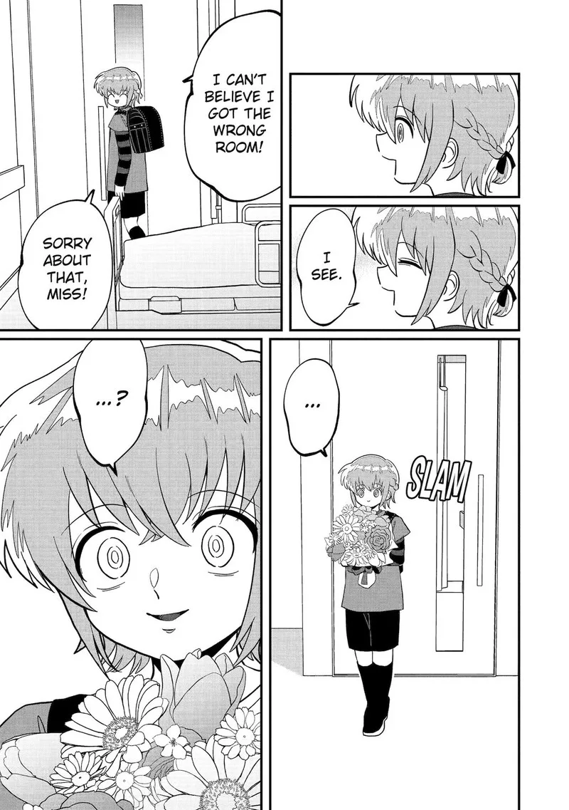 Ayashii ne ☆ Watashi no Otouto Gyoumei-kun Chapter 34 page 13