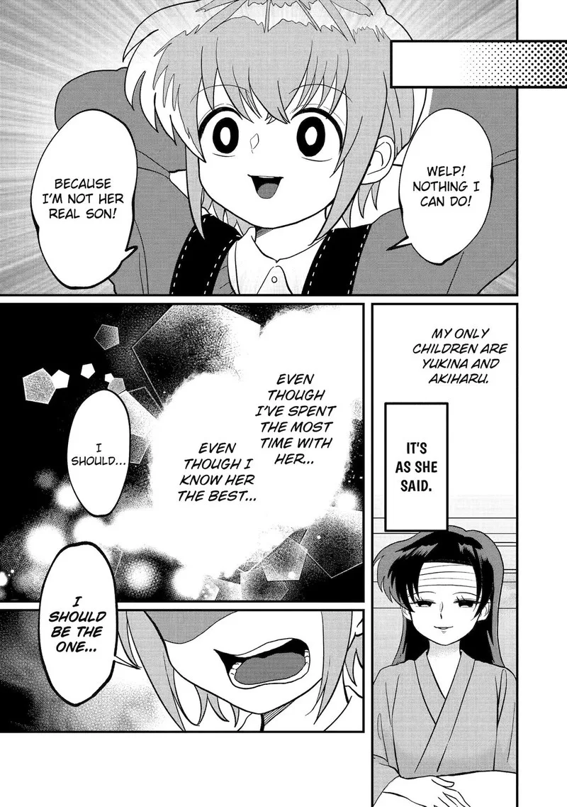 Ayashii ne ☆ Watashi no Otouto Gyoumei-kun Chapter 34 page 15