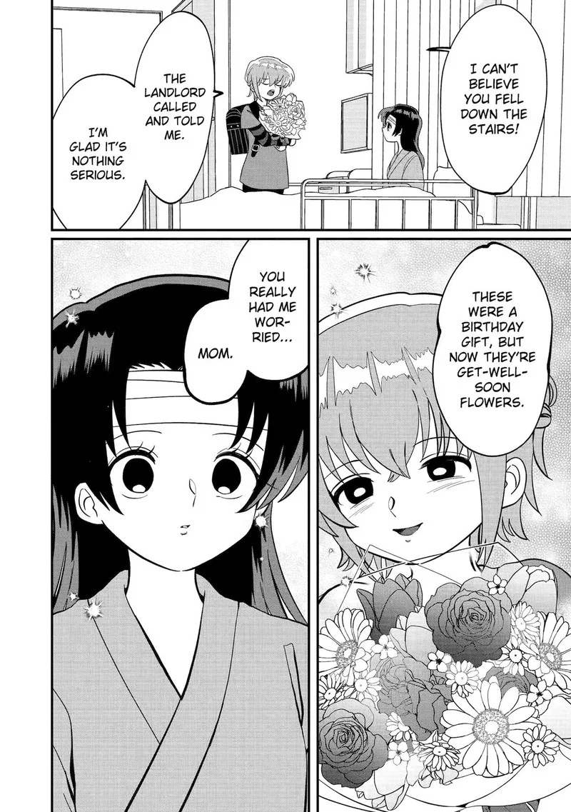Ayashii ne ☆ Watashi no Otouto Gyoumei-kun Chapter 34 page 10