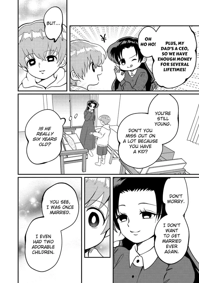 Ayashii ne ☆ Watashi no Otouto Gyoumei-kun Chapter 34 page 4