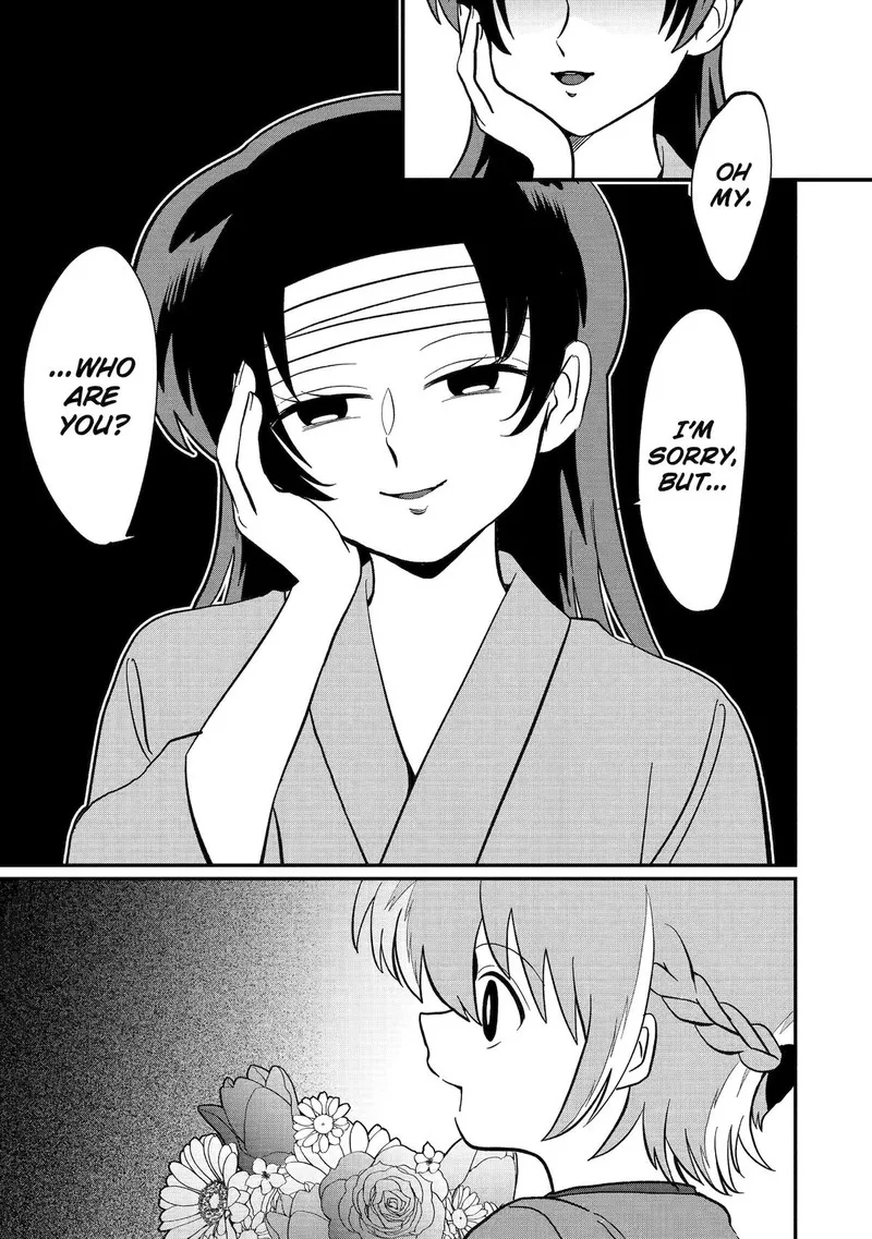 Ayashii ne ☆ Watashi no Otouto Gyoumei-kun Chapter 34 page 11