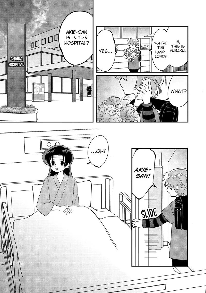 Ayashii ne ☆ Watashi no Otouto Gyoumei-kun Chapter 34 page 9