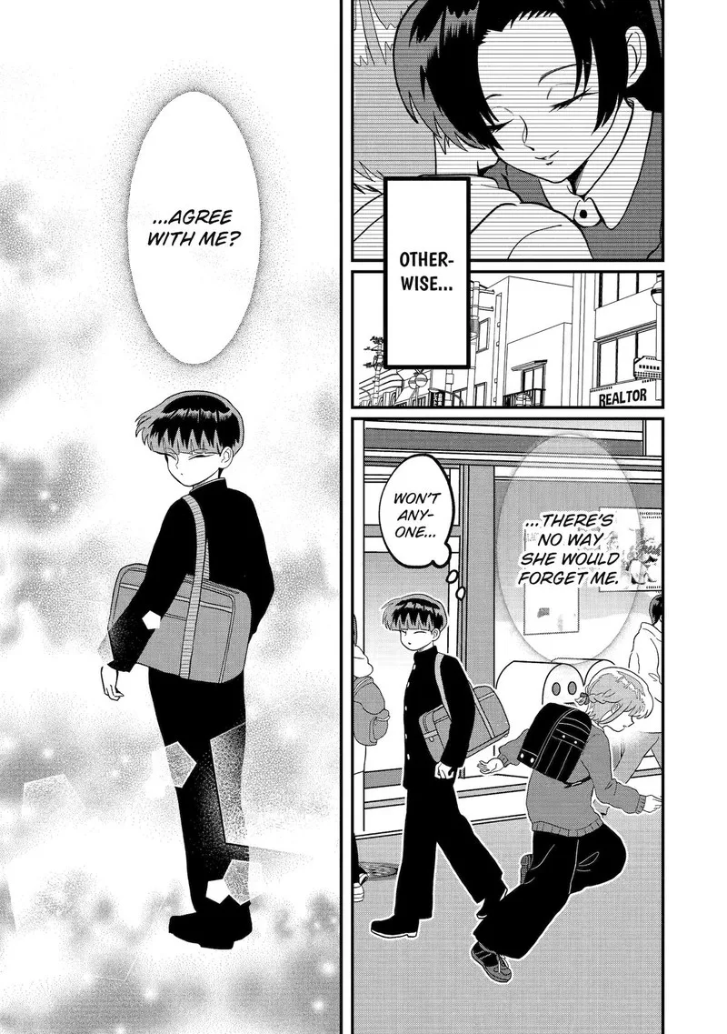 Ayashii ne ☆ Watashi no Otouto Gyoumei-kun Chapter 34 page 17
