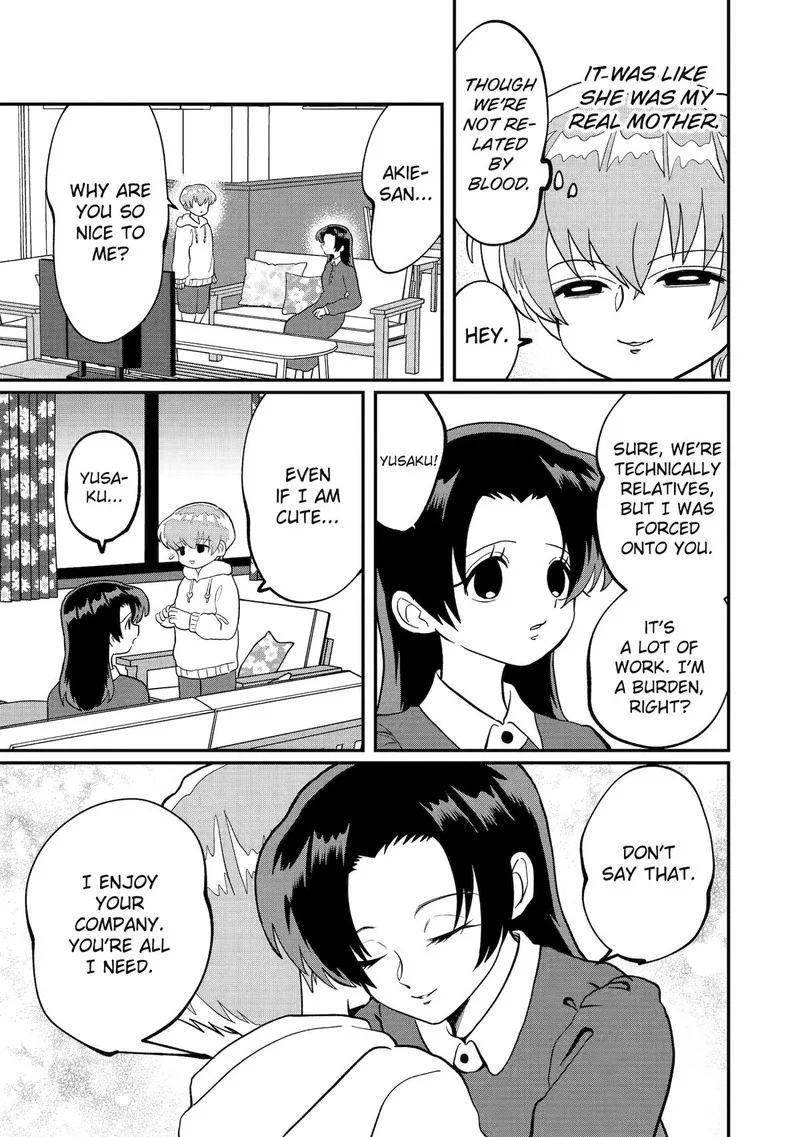 Ayashii ne ☆ Watashi no Otouto Gyoumei-kun Chapter 34 page 3