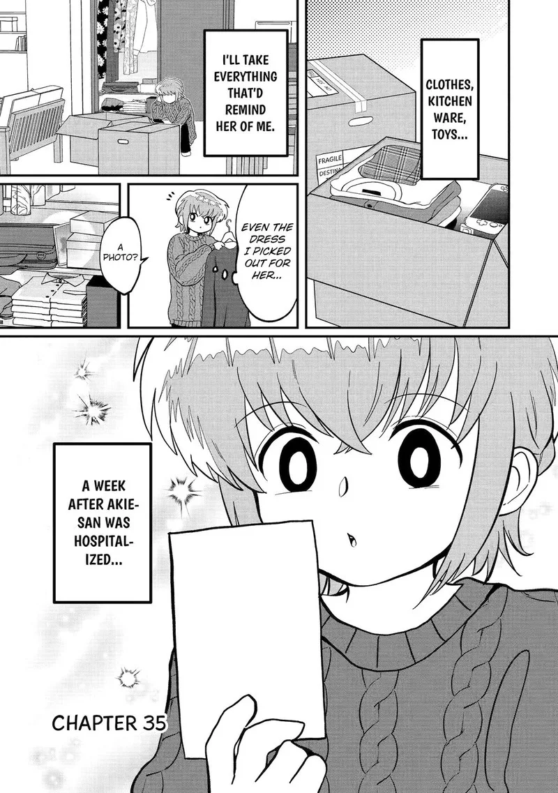 Ayashii ne ☆ Watashi no Otouto Gyoumei-kun Chapter 35 page 1