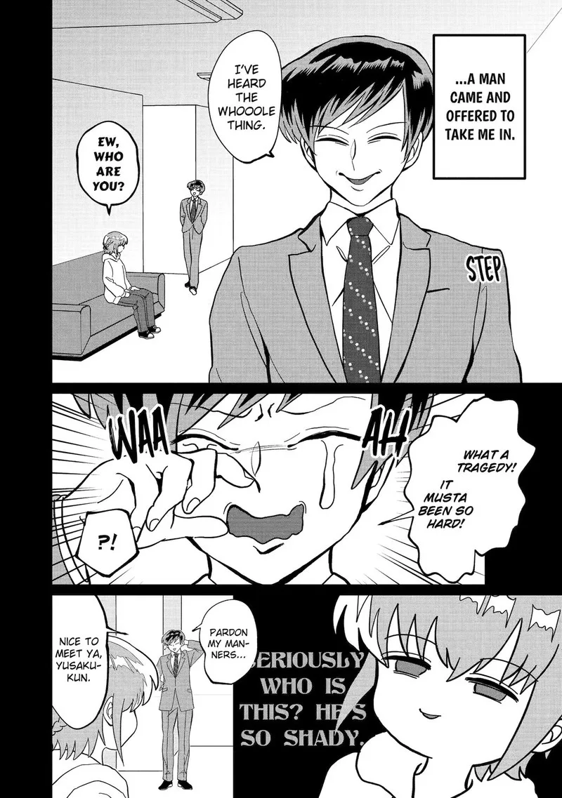Ayashii ne ☆ Watashi no Otouto Gyoumei-kun Chapter 35 page 2