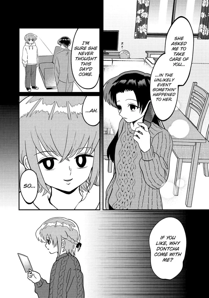 Ayashii ne ☆ Watashi no Otouto Gyoumei-kun Chapter 35 page 4
