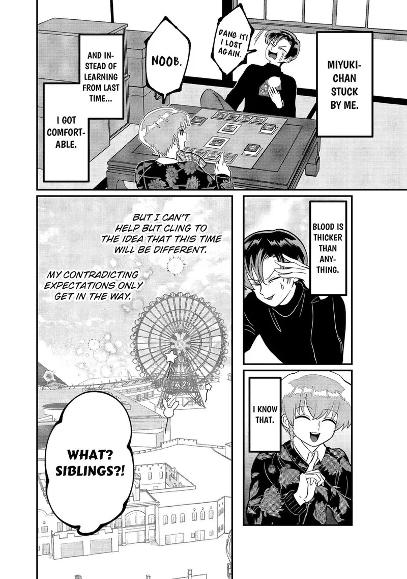 Ayashii ne ☆ Watashi no Otouto Gyoumei-kun Chapter 35 page 8