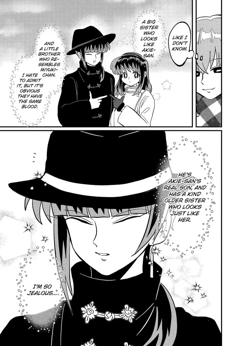 Ayashii ne ☆ Watashi no Otouto Gyoumei-kun Chapter 35 page 9
