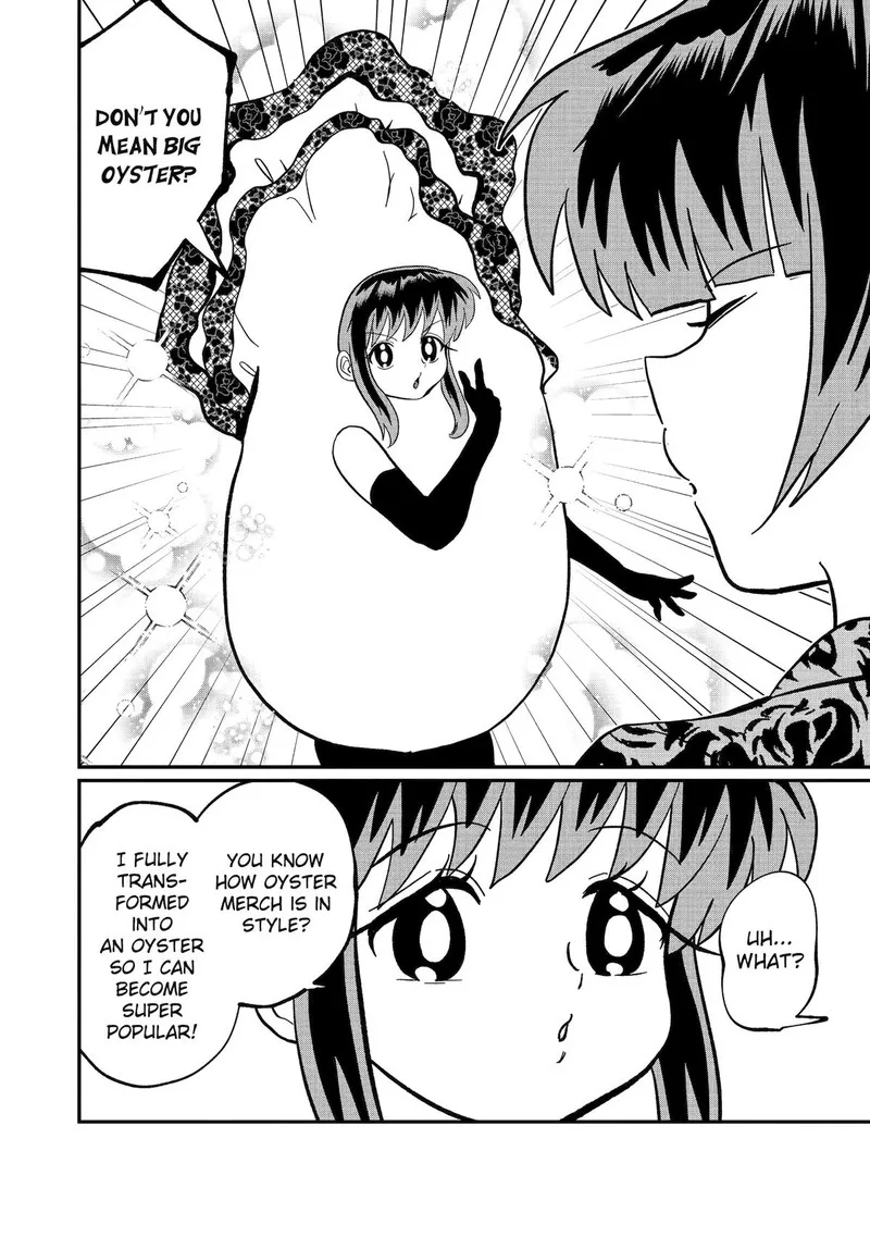 Ayashii ne ☆ Watashi no Otouto Gyoumei-kun Chapter 36 page 8