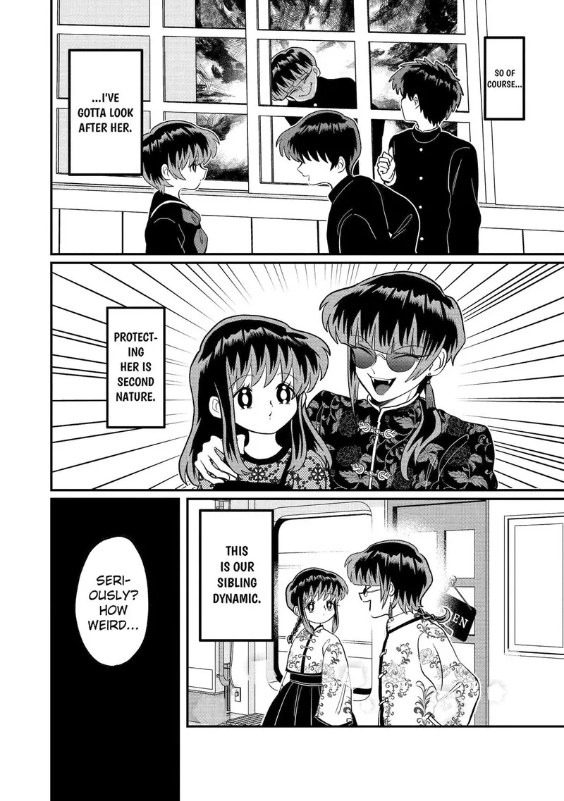 Ayashii ne ☆ Watashi no Otouto Gyoumei-kun Chapter 36 page 4