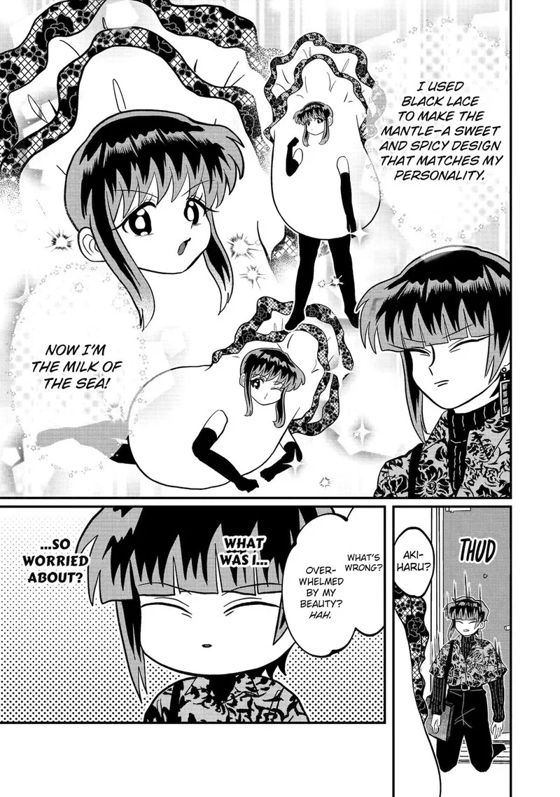 Ayashii ne ☆ Watashi no Otouto Gyoumei-kun Chapter 36 page 9