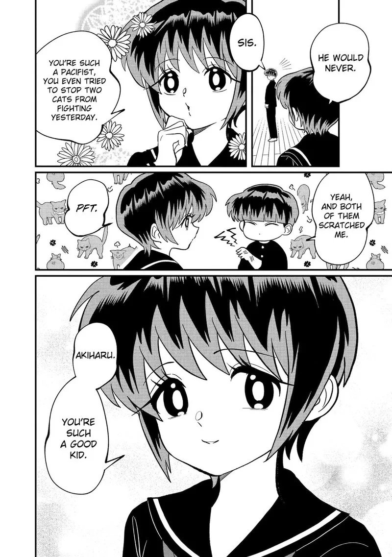 Ayashii ne ☆ Watashi no Otouto Gyoumei-kun Chapter 36 page 2