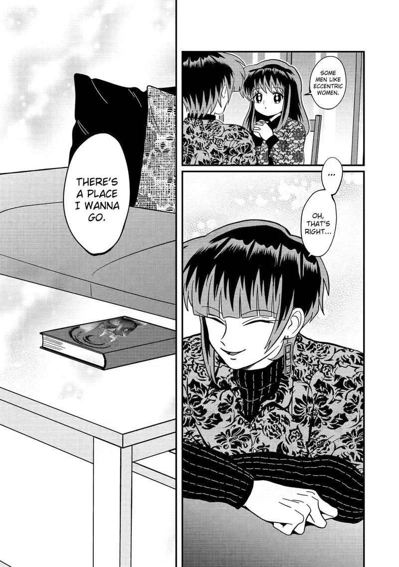 Ayashii ne ☆ Watashi no Otouto Gyoumei-kun Chapter 37 page 9