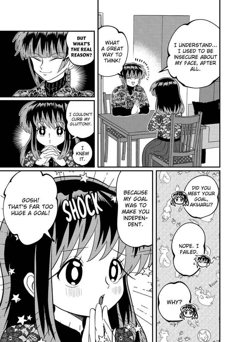 Ayashii ne ☆ Watashi no Otouto Gyoumei-kun Chapter 37 page 3