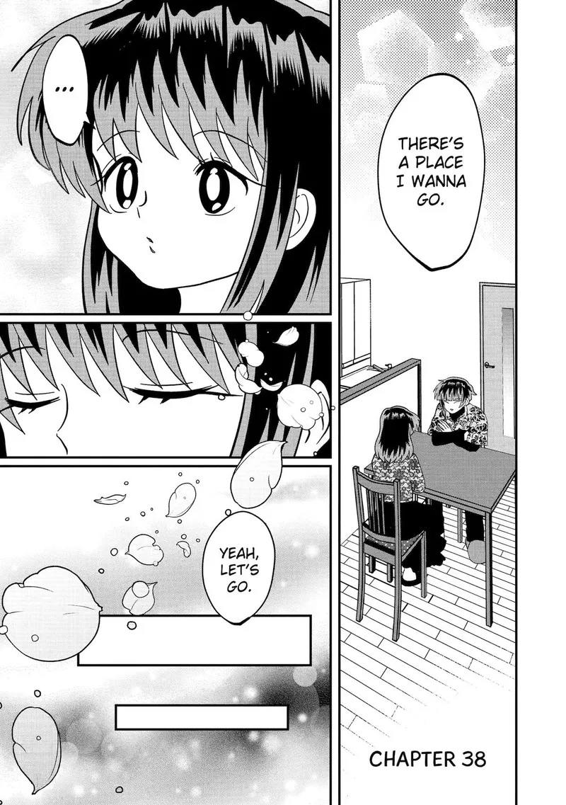 Ayashii ne ☆ Watashi no Otouto Gyoumei-kun Chapter 38 page 1