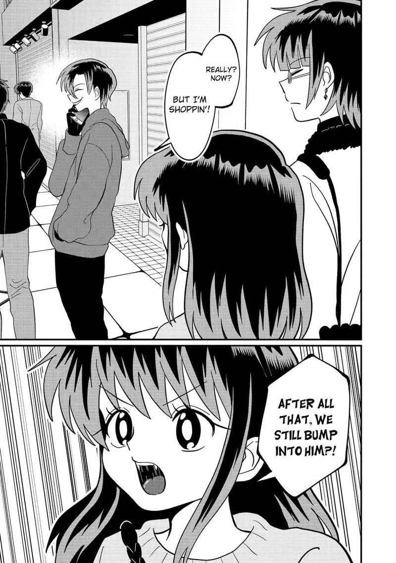 Ayashii ne ☆ Watashi no Otouto Gyoumei-kun Chapter 38 page 7