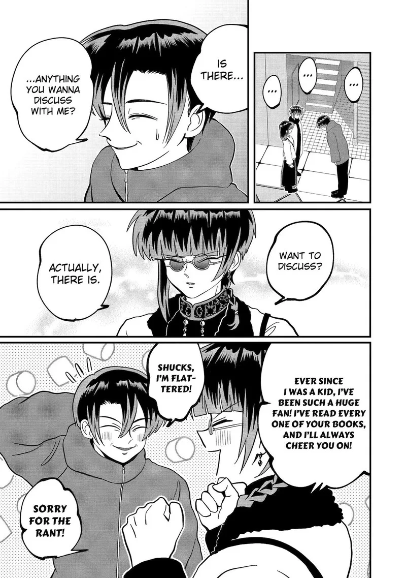 Ayashii ne ☆ Watashi no Otouto Gyoumei-kun Chapter 39 page 7