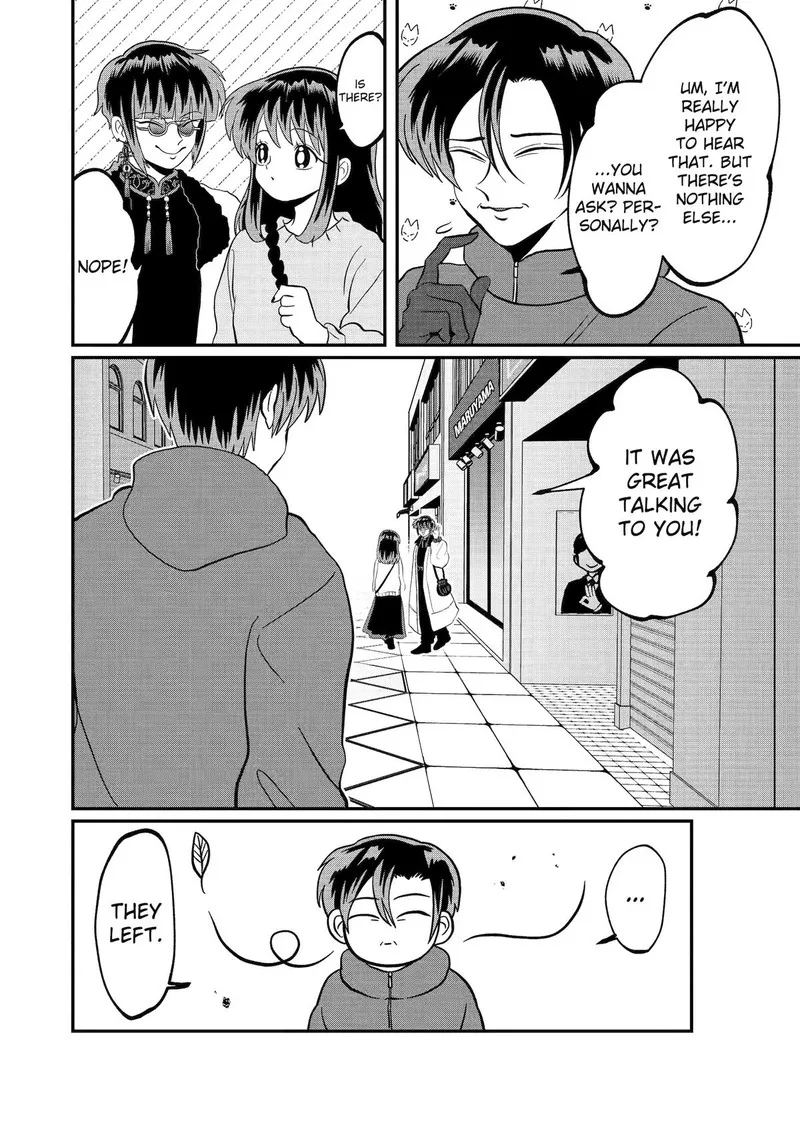 Ayashii ne ☆ Watashi no Otouto Gyoumei-kun Chapter 39 page 8