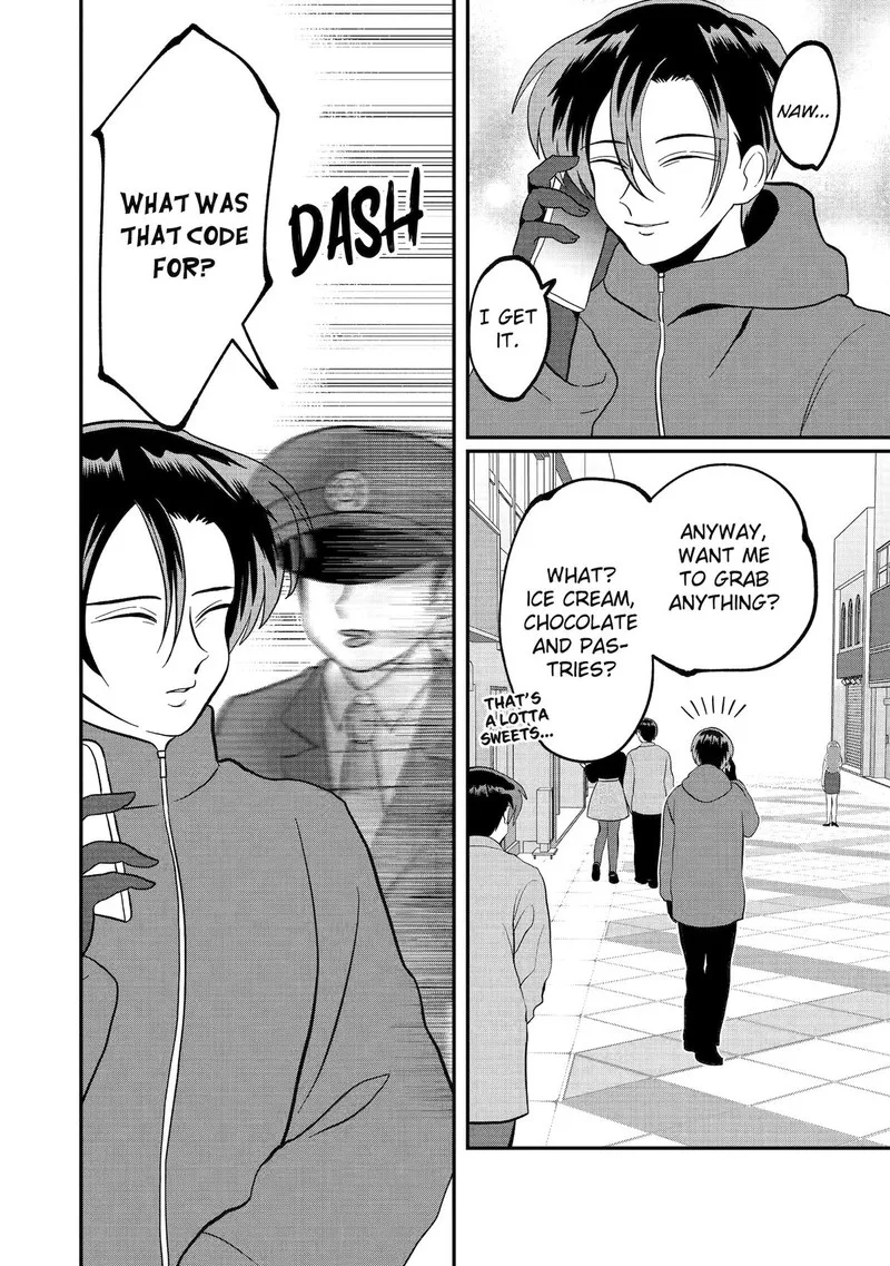Ayashii ne ☆ Watashi no Otouto Gyoumei-kun Chapter 39 page 10