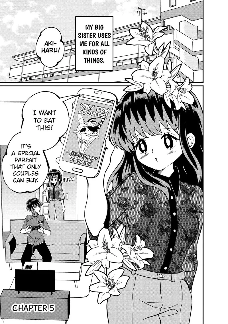 Ayashii ne ☆ Watashi no Otouto Gyoumei-kun Chapter 5 page 1