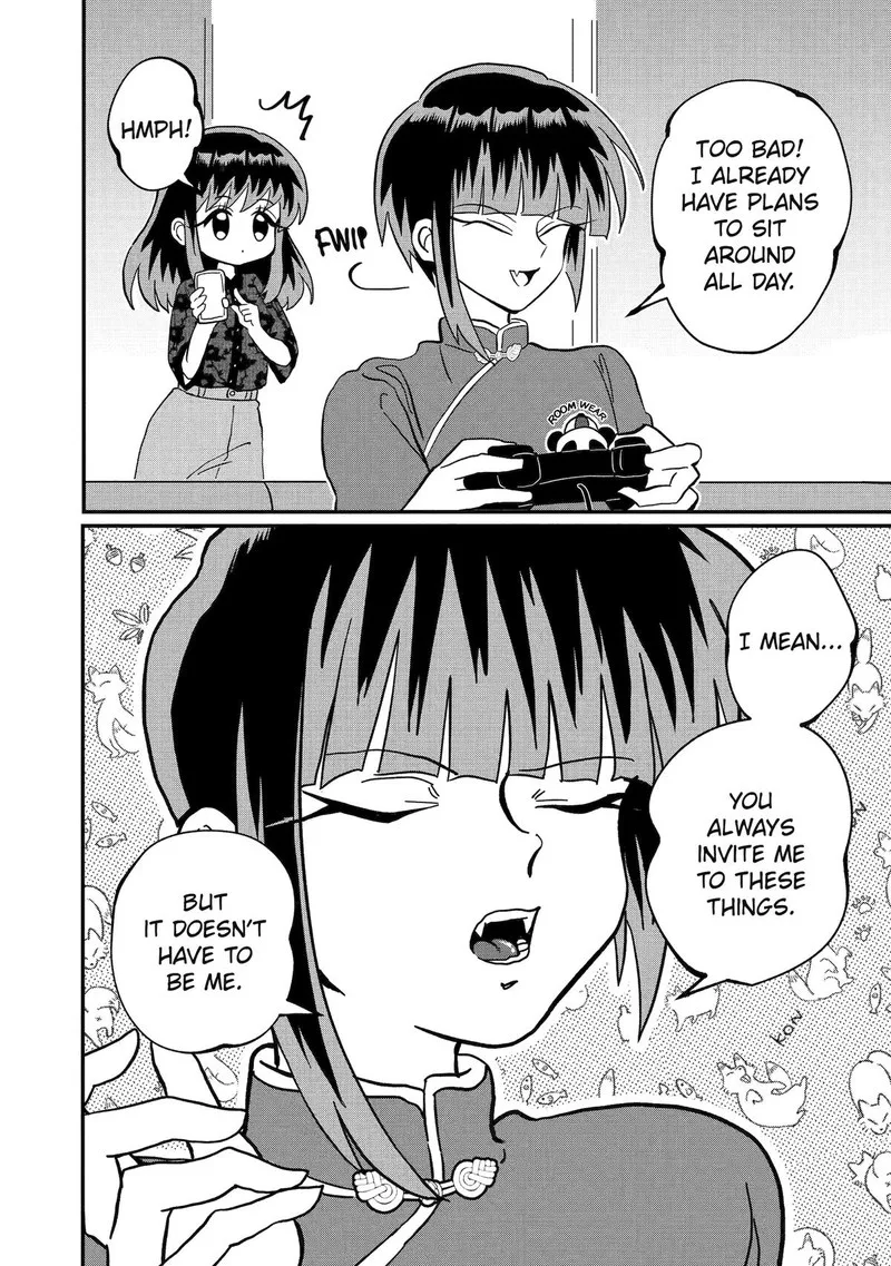 Ayashii ne ☆ Watashi no Otouto Gyoumei-kun Chapter 5 page 2