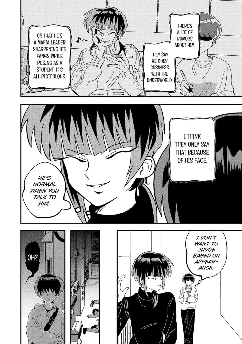 Ayashii ne ☆ Watashi no Otouto Gyoumei-kun Chapter 7 page 2