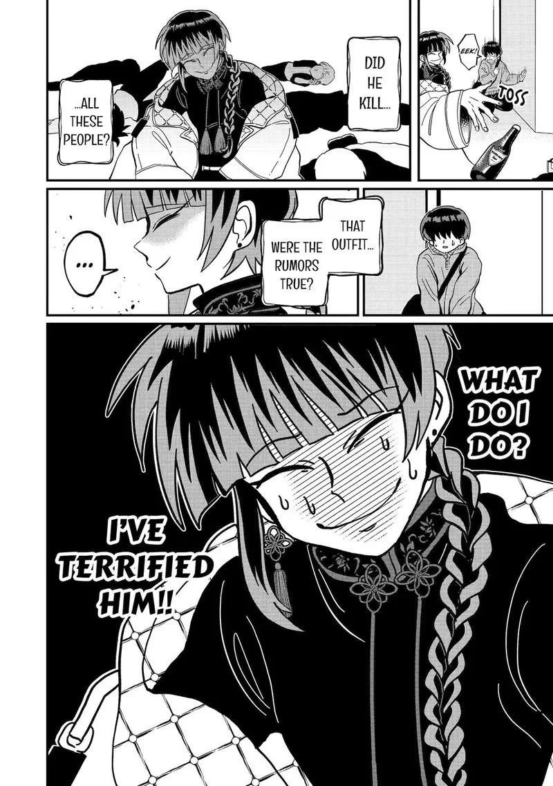 Ayashii ne ☆ Watashi no Otouto Gyoumei-kun Chapter 7 page 4